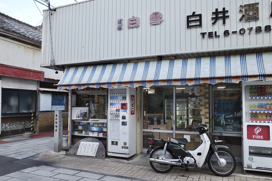 f:id:nori7770:20220211225517j:plain