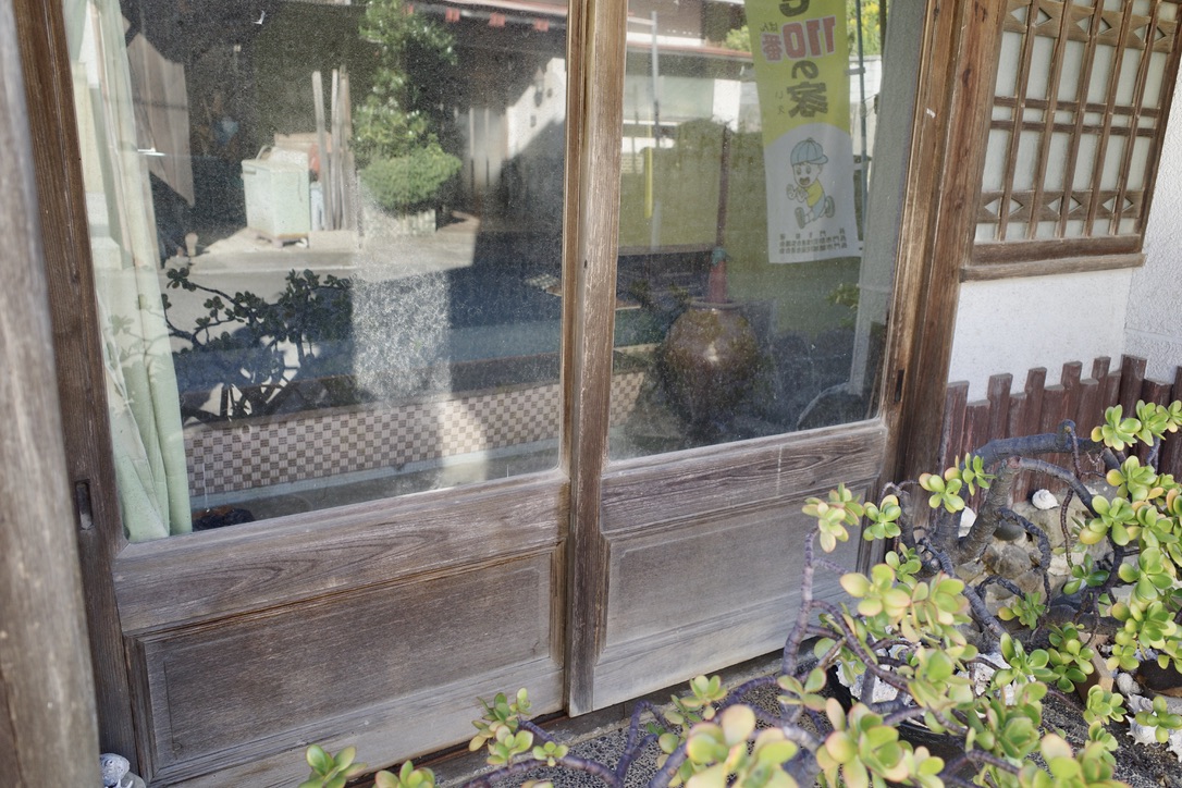 f:id:nori7770:20220228231448j:plain