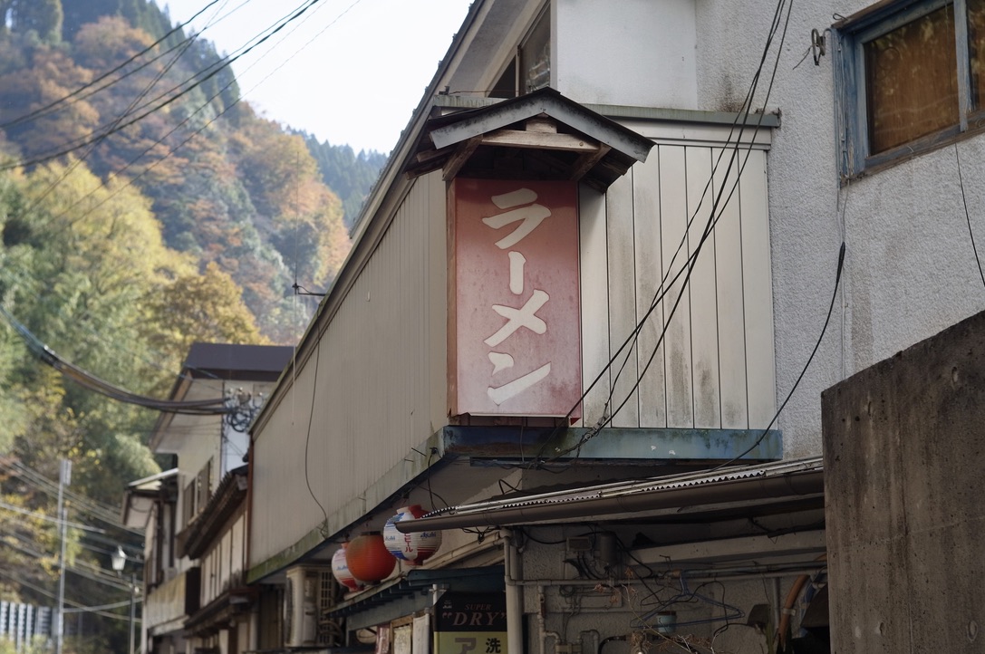 f:id:nori7770:20220308201358j:plain