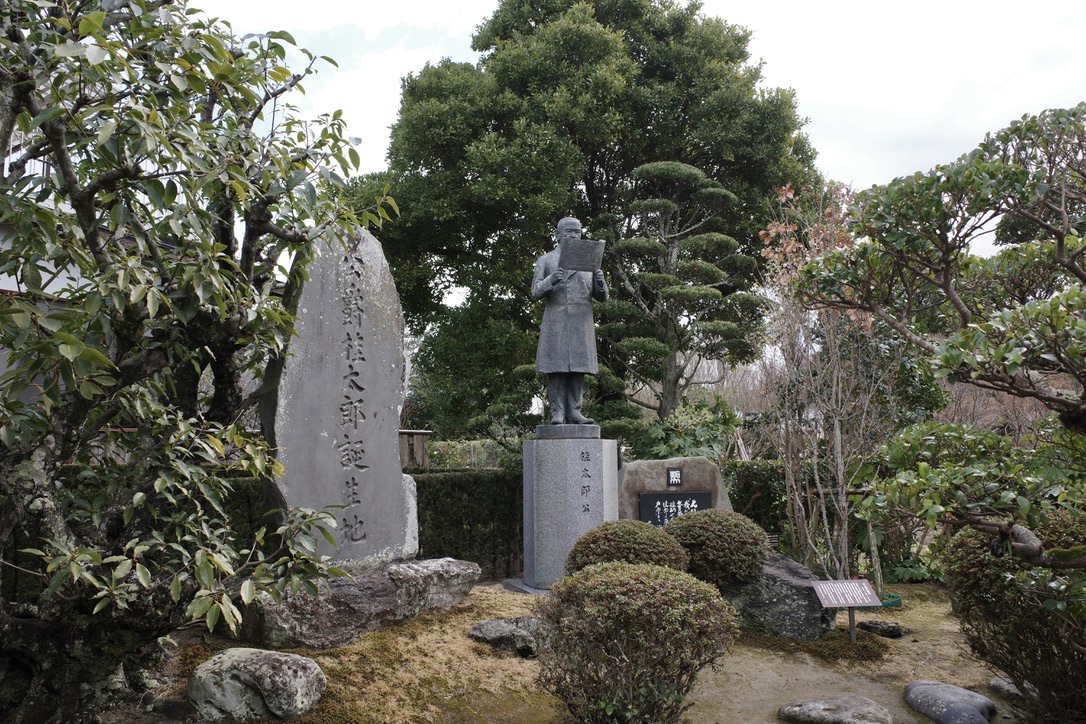 f:id:nori7770:20220331001149j:plain