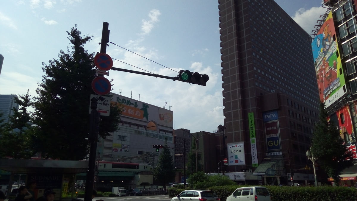 f:id:nori_factory:20190901145846j:plain f:id:nori_factory:20190901145846j:plain