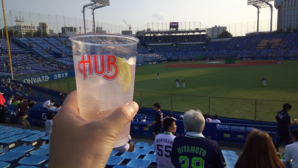 f:id:nori_factory:20190901145853j:plain f:id:nori_factory:20190901145853j:plain