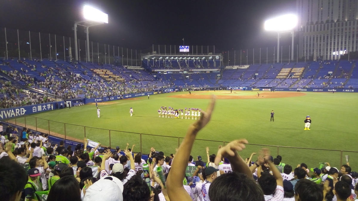 f:id:nori_factory:20190901150102j:plain f:id:nori_factory:20190901150102j:plain