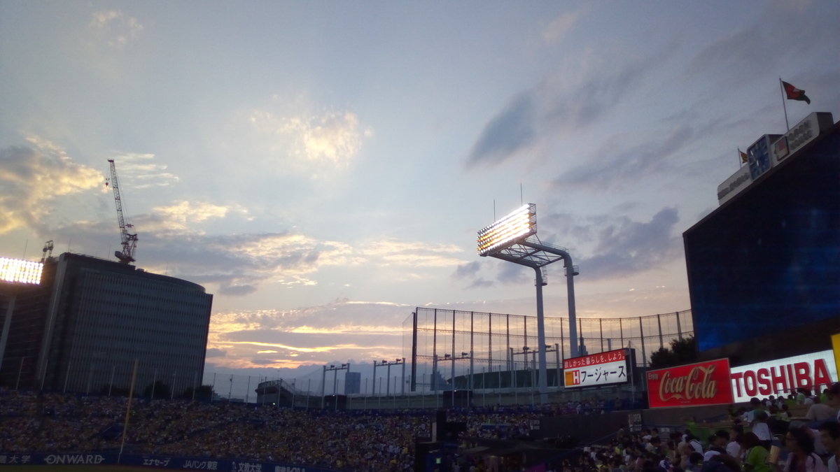 f:id:nori_factory:20190901150234j:plain f:id:nori_factory:20190901150234j:plain