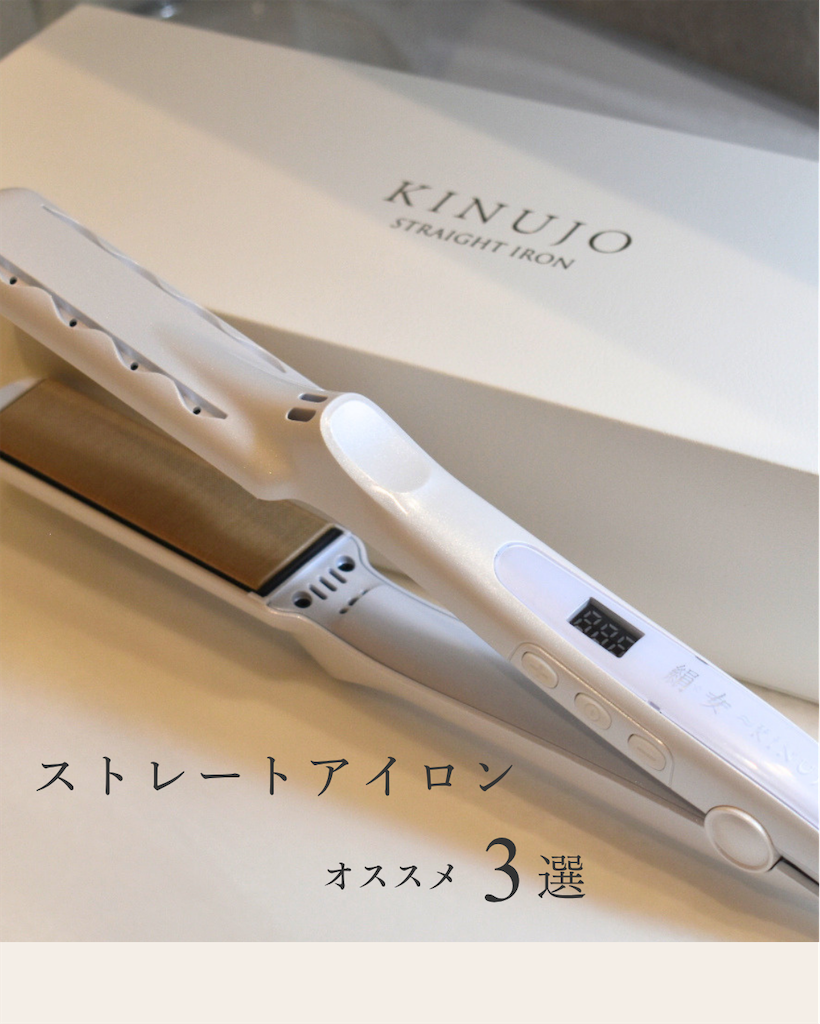 f:id:nori_mama:20260630134657p:image f:id:nori_mama:20260630134657p:image