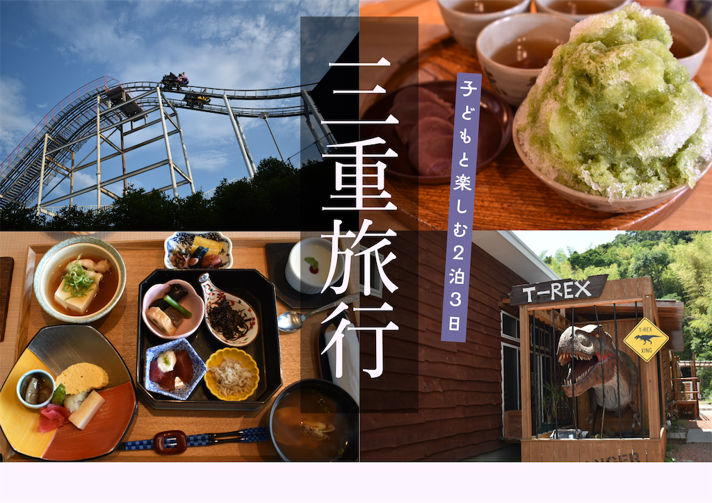 f:id:nori_mama:20260819162808p:image f:id:nori_mama:20260819162808p:image