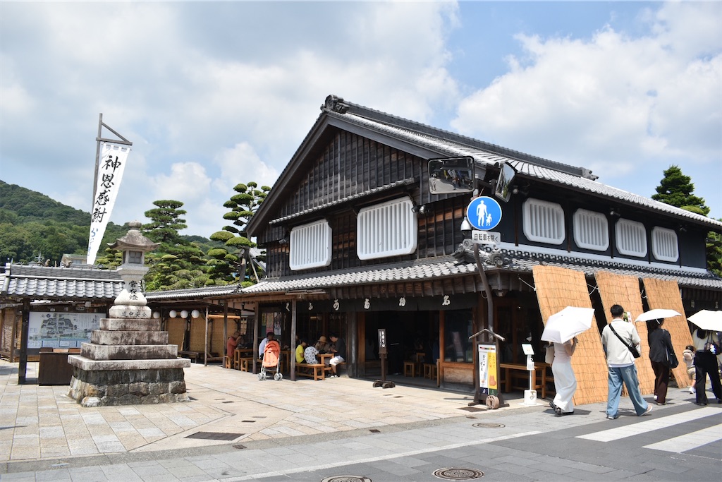 f:id:nori_mama:20260819201915j:image f:id:nori_mama:20260819201915j:image