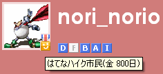 20100316183321