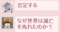 20111028232832