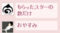 20111110013657