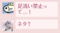 20111122203320