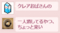 20120704155426