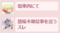 20120707221644
