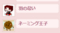 20120824215012