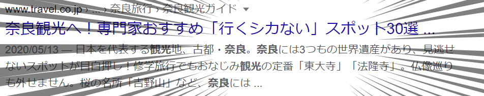 f:id:noriaky:20201009154326p:plain f:id:noriaky:20201009154326p:plain