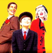 f:id:noriaky111:20100530003414j:image