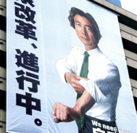 f:id:noriaky111:20100622200514j:image