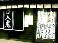 f:id:noriaky111:20100623041321j:image