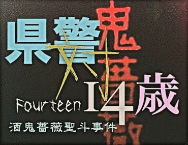 f:id:noriaky111:20110206010842g:image