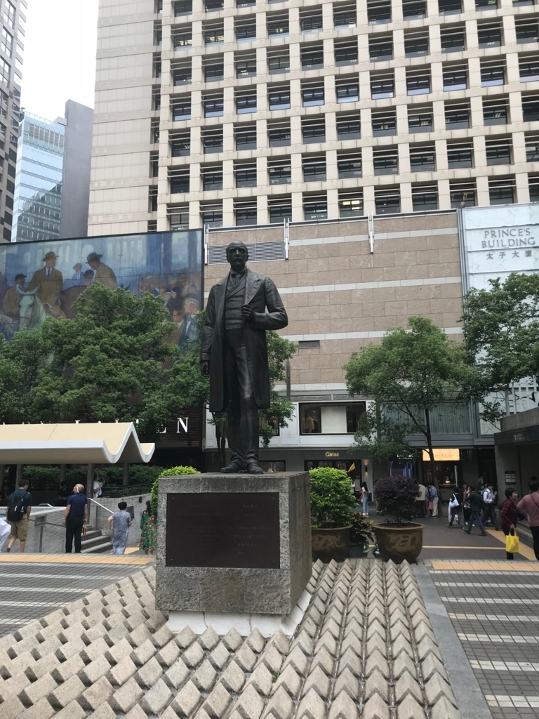 f:id:noriash:20180801142317j:plain f:id:noriash:20180801142317j:plain
