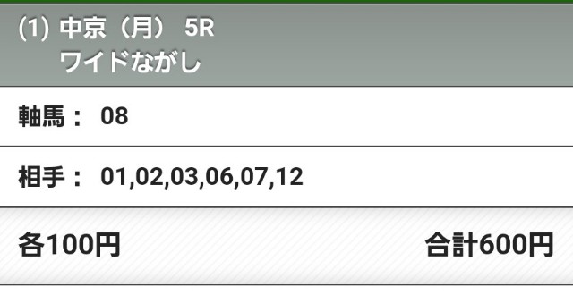 f:id:norib:20220919115826j:image f:id:norib:20220919115826j:image