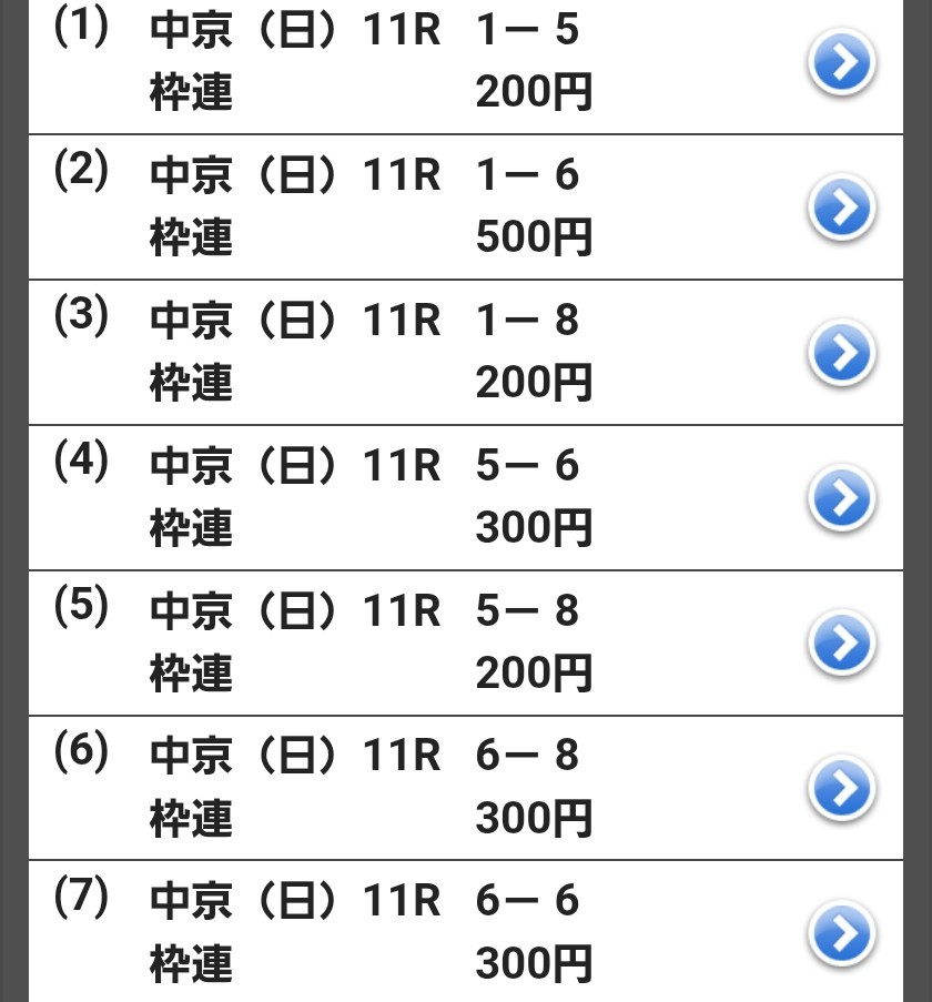 f:id:norib:20251207151443j:image