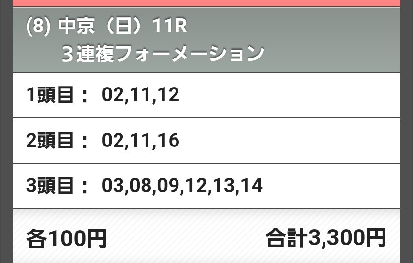 f:id:norib:20251207151450j:image