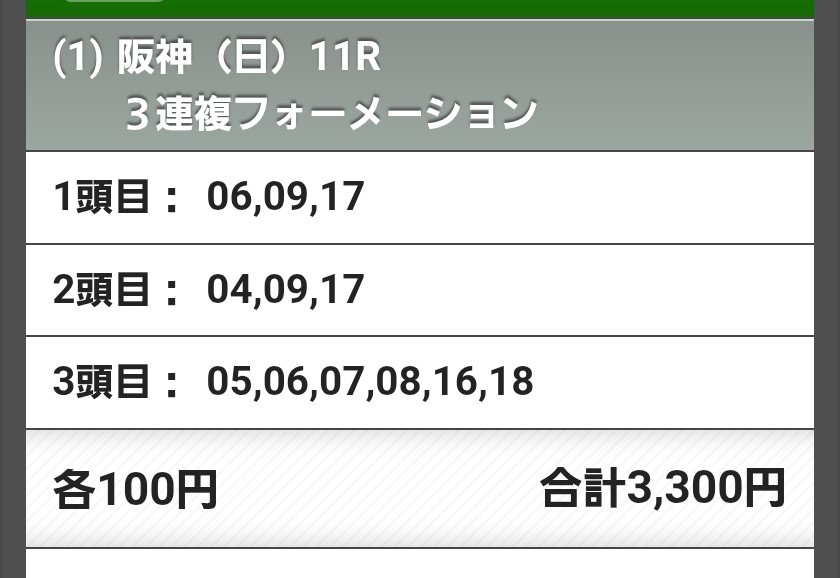 f:id:norib:20251214151316j:image