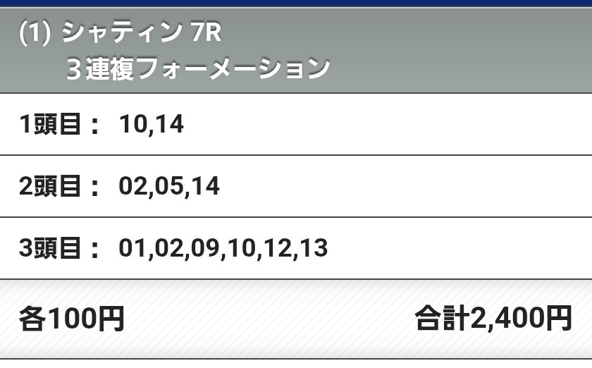 f:id:norib:20251214162541j:image