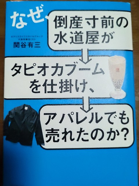 f:id:noribolo:20210802234905j:image