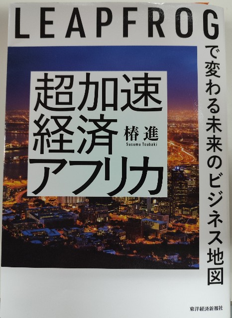 f:id:noribolo:20210913125319j:image