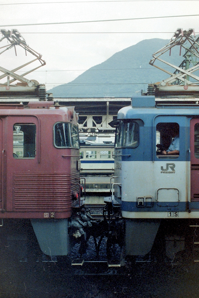 もう一つの鉄道員 ～影で「安全輸送」を支えた地上勤務の鉄道員～ 第一