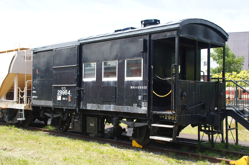 レトロ　鉄道　列車 車掌運転用　乗務員 資料など　24-A-0495 電気機関車EX35記事紹介】 久々のインダビュー記事です。高崎第