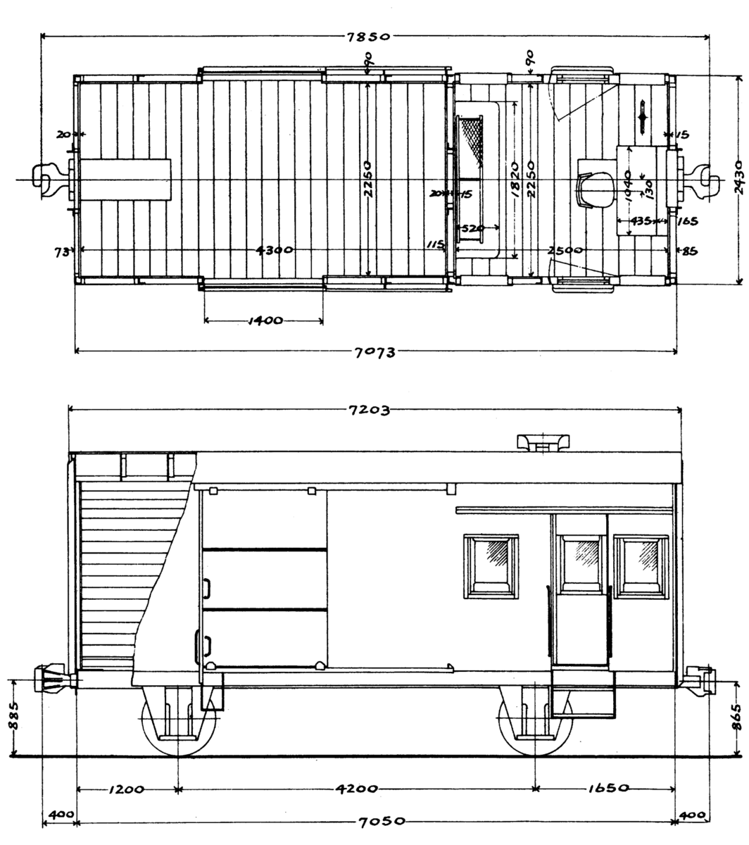 貨物列車の最後尾を飾った有蓋緩急車たち【4】 - 旅メモ ～旅について