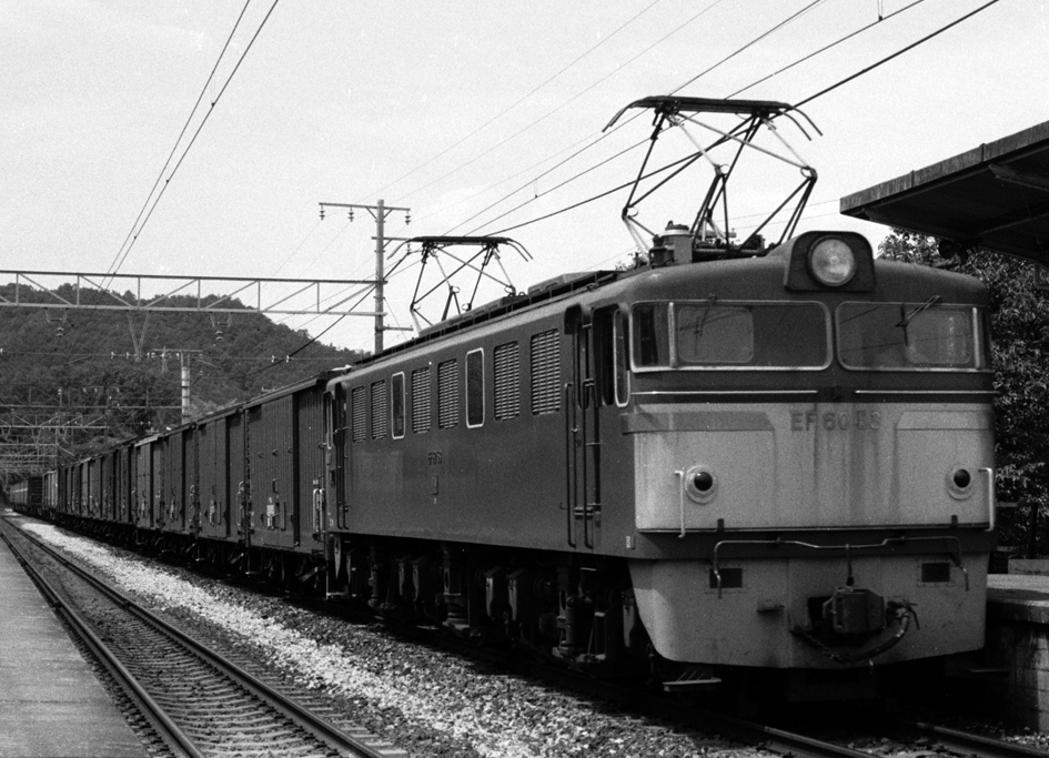 18両の小世帯で東海道・山陽路で奮闘した旅客用電機 EF61形【2】 - 旅