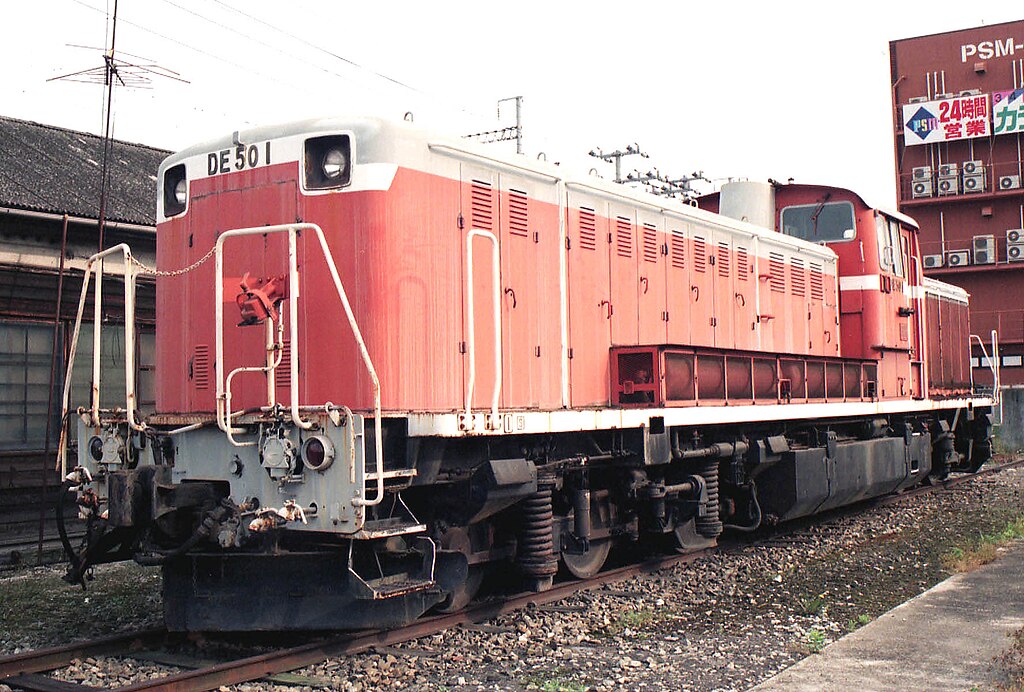 国鉄ベルト 　動輪　機関車　鉄道 イギリス国鉄2形2-6-2T蒸気機関車 - Wikipedia