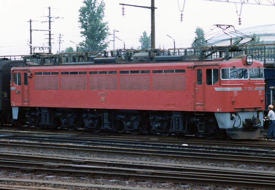 北陸で活躍した 電気機関車 ～ED70・EF70・ED30・EF81～ : 波浪