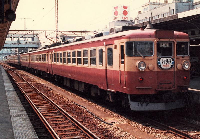 国鉄の置き土産〜新会社へ遺産として遺した最後の国鉄形〜 極限まで