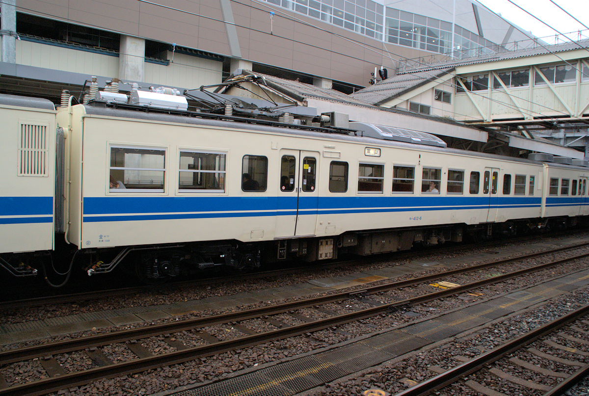 国鉄417系電車・行き先字幕 国鉄417系電車・行き先字幕