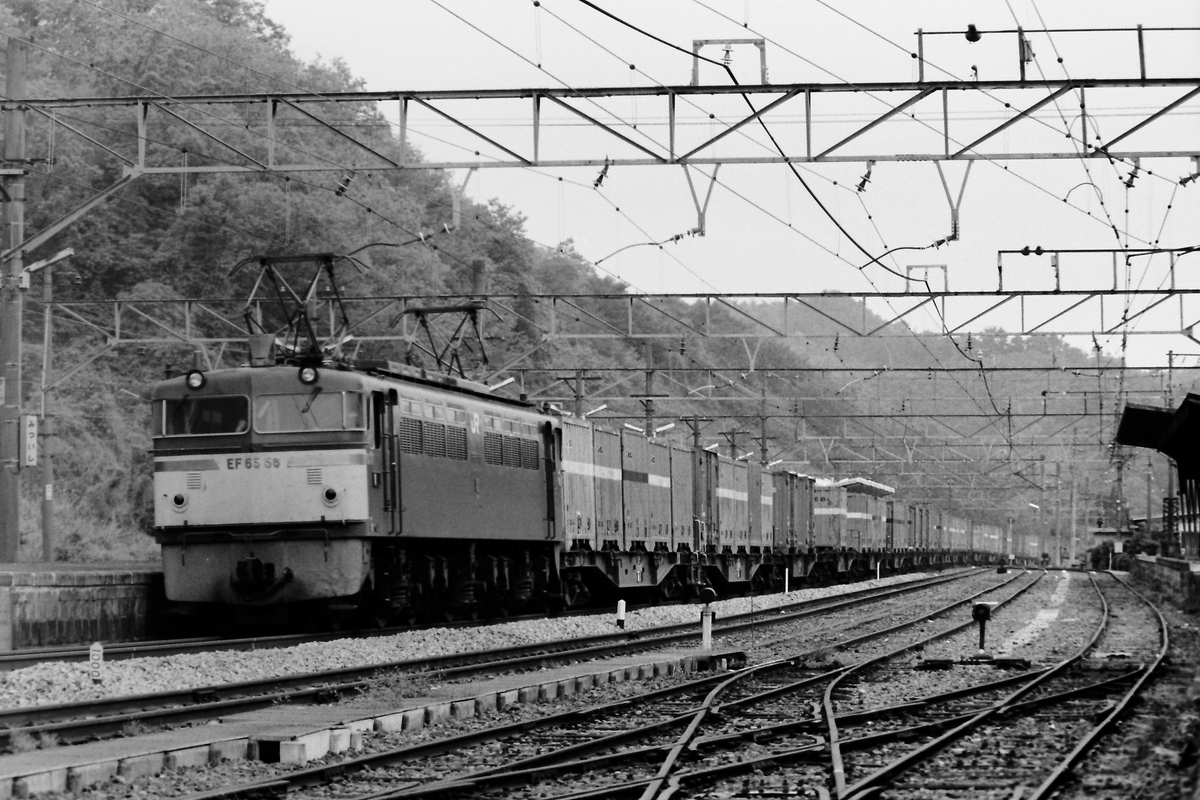 再び改造の道へ｜EF67形100番台誕生と瀬野八補機の継承」 - 旅メモ