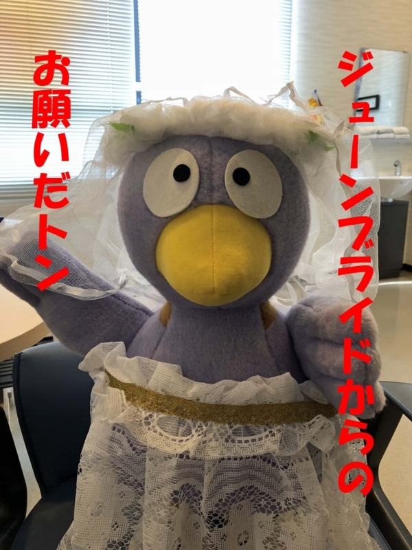 f:id:noricli:20180618183544j:image:w360 f:id:noricli:20180618183544j:image:w360