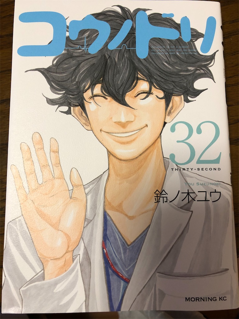 f:id:noricli:20201025163957j:image f:id:noricli:20201025163957j:image