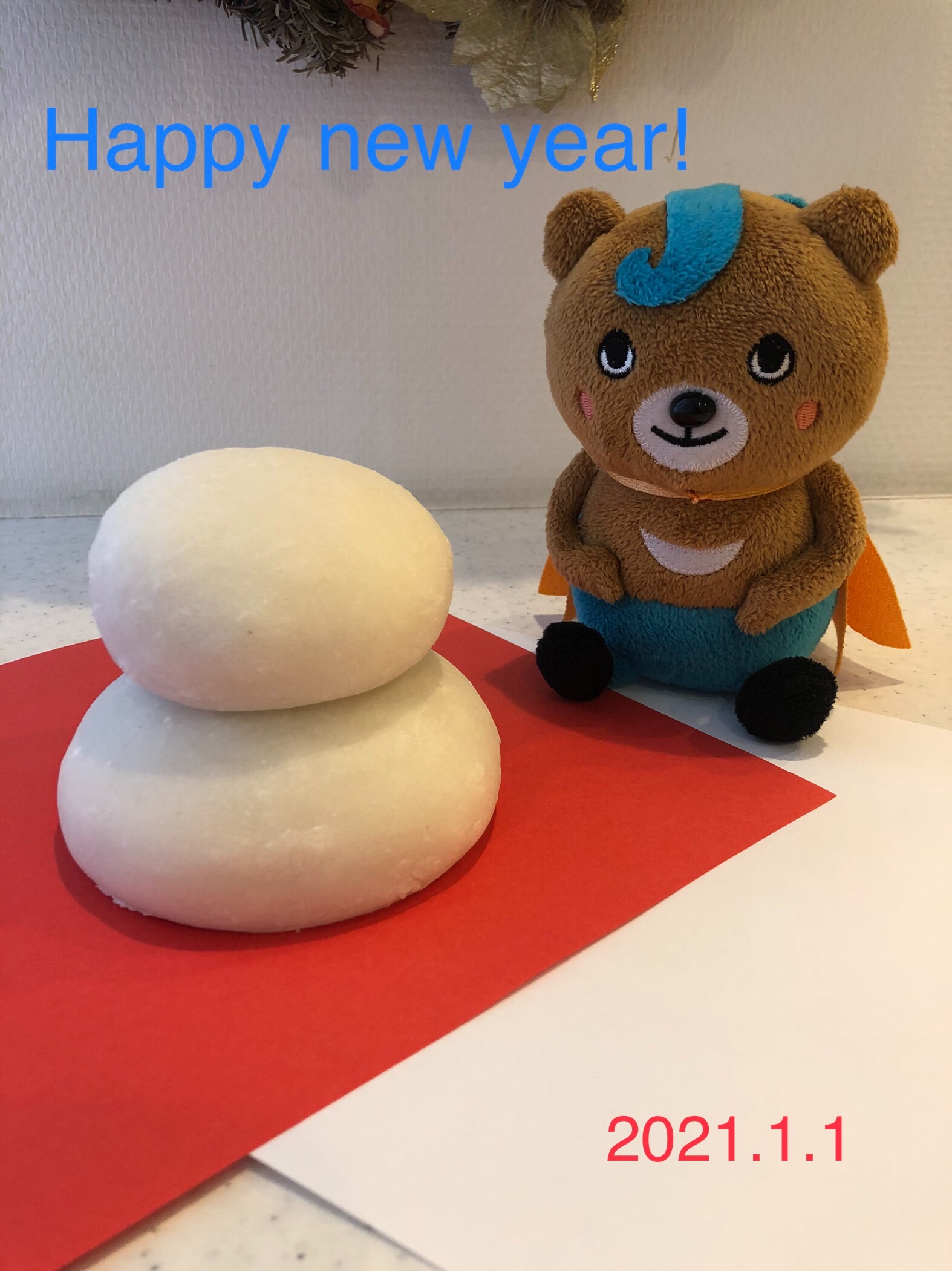 f:id:noricli:20210103083548j:image f:id:noricli:20210103083548j:image