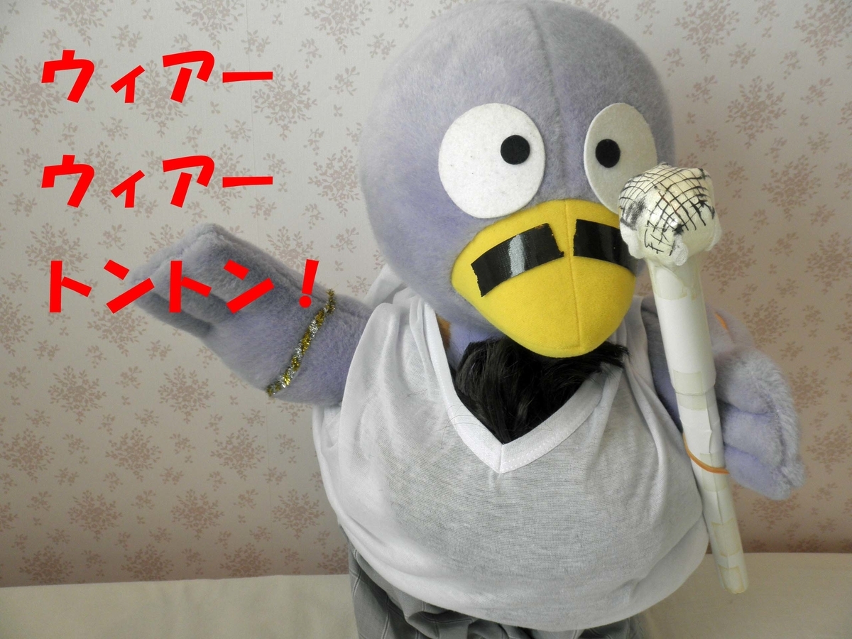 f:id:noricli:20260315142414j:plain f:id:noricli:20260315142414j:plain