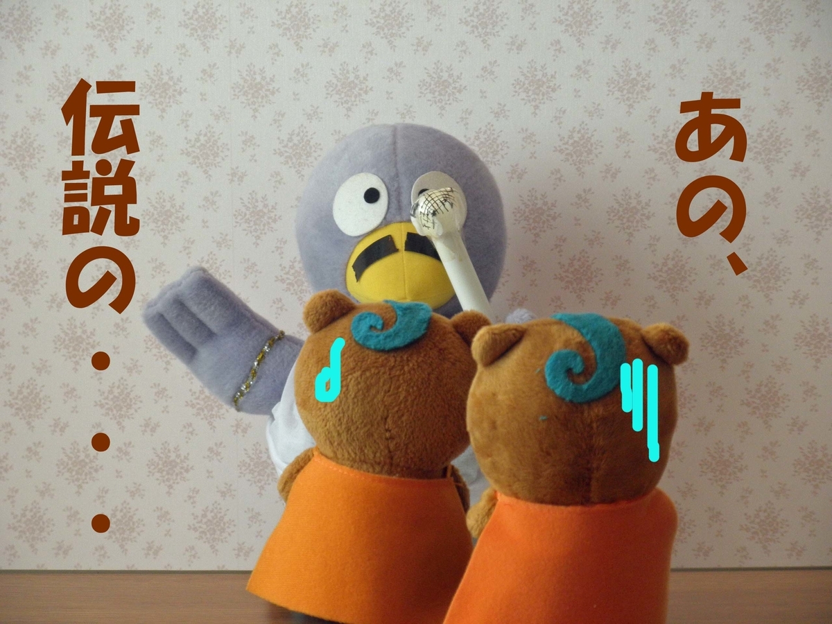 f:id:noricli:20260315142607j:plain f:id:noricli:20260315142607j:plain