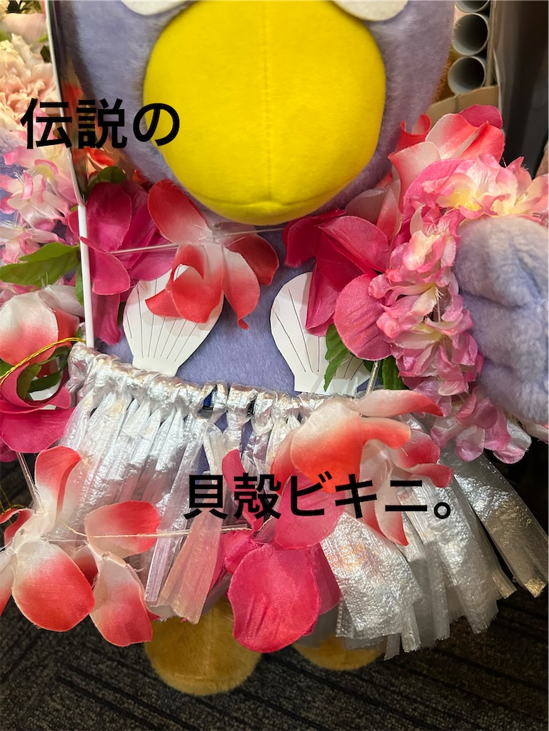 f:id:noricli:20260723175605j:image f:id:noricli:20260723175605j:image