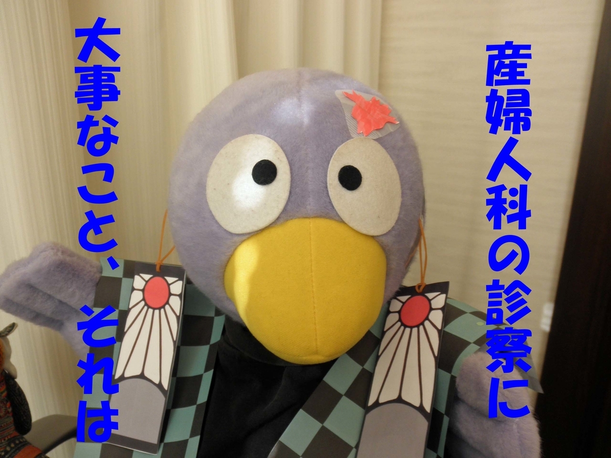 f:id:noricli:20610121111619j:plain