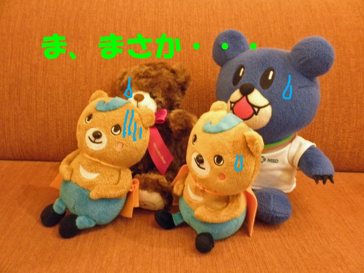 f:id:noricli:20910101150638j:plain