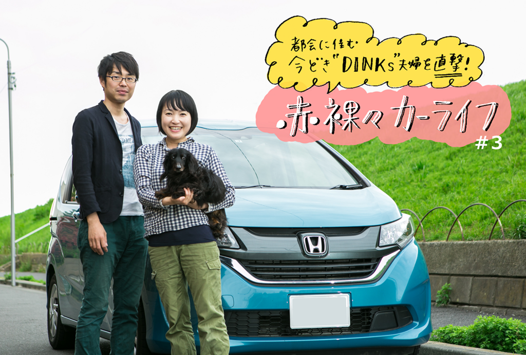 f:id:noricoEditor02:20180522131215p:plain f:id:noricoEditor02:20180522131215p:plain