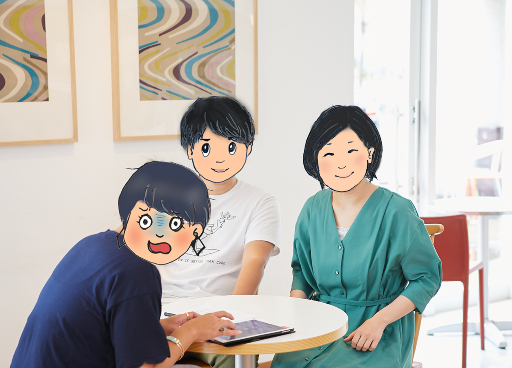 f:id:noricoEditor02:20180713095701p:plain f:id:noricoEditor02:20180713095701p:plain